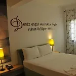 فندق Club Cherry & Family تورغوتْريس