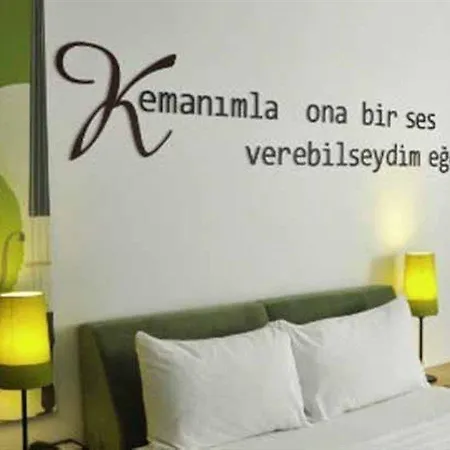 酒店 Club Cherry & Family